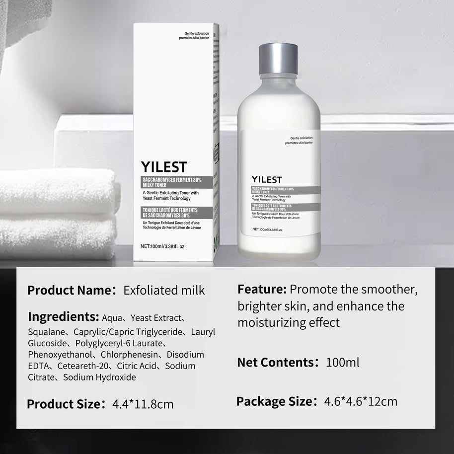 YILEST Yeast Exfoliating Lotion Toner - HaiyiBeauty