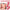 GROEI Poke Blush Stick - HaiyiBeauty