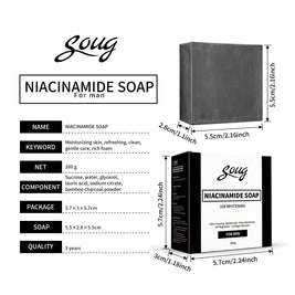 SOUG Bamboo Charcoal Facial Soap - HaiyiBeauty