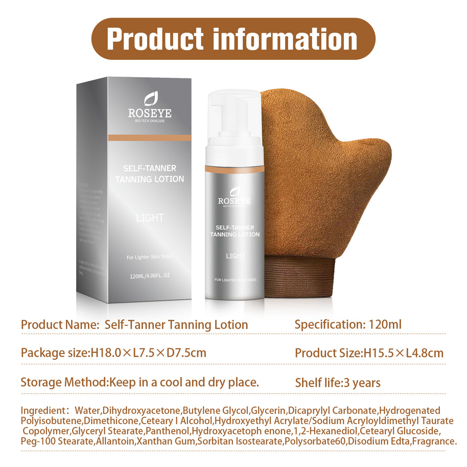 alt="ROSEYE Tanning Lotion"