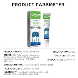 LUNOON Men's Private Deodorant Cream - HaiyiBeauty