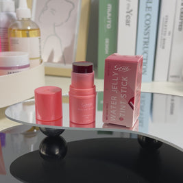 SUOG Blush Lip Gloss Stick - HaiyiBeauty