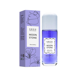 SOUG Vanilla Perfume