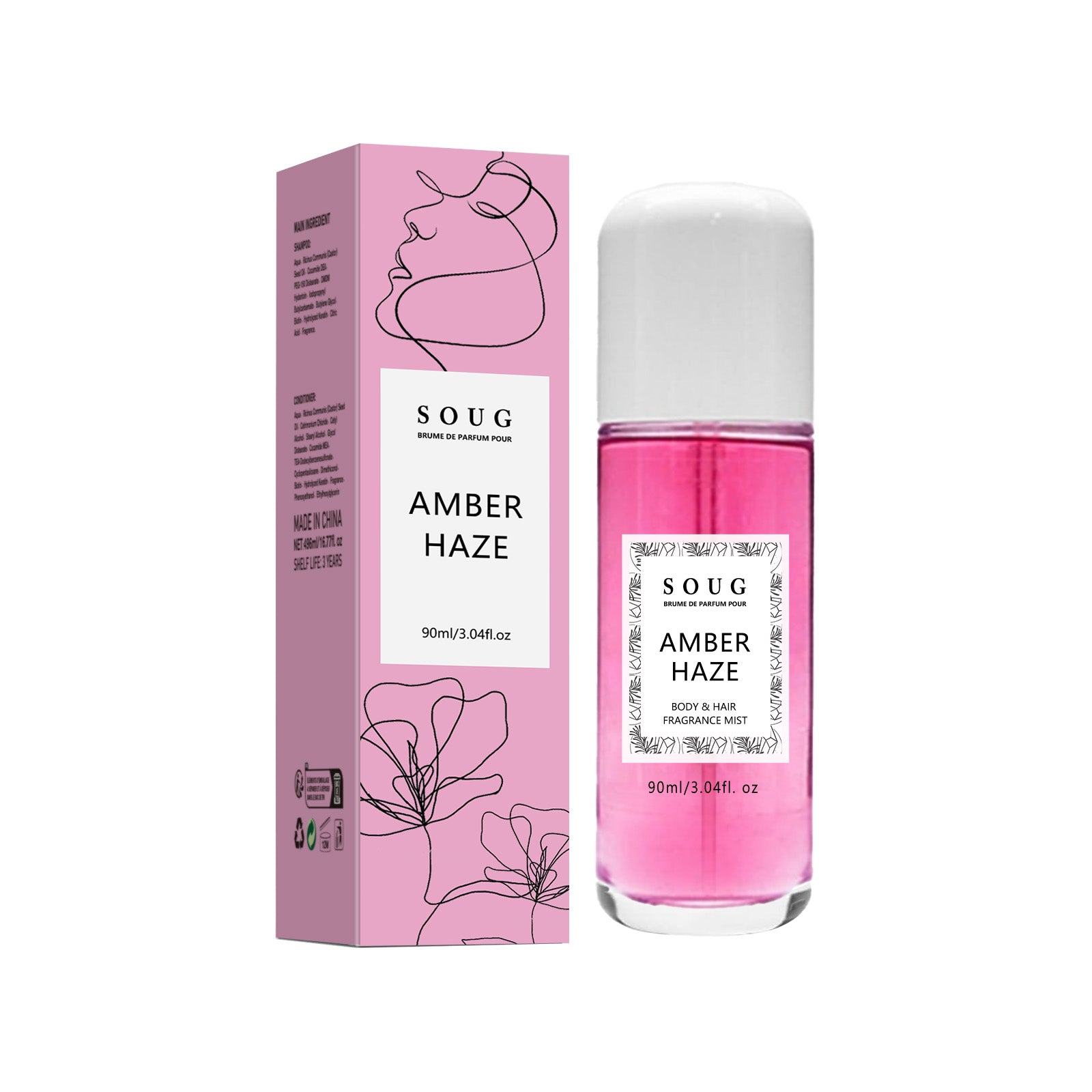 SOUG Vanilla Perfume - HaiyiBeauty